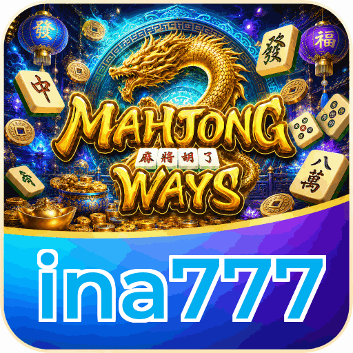ina777